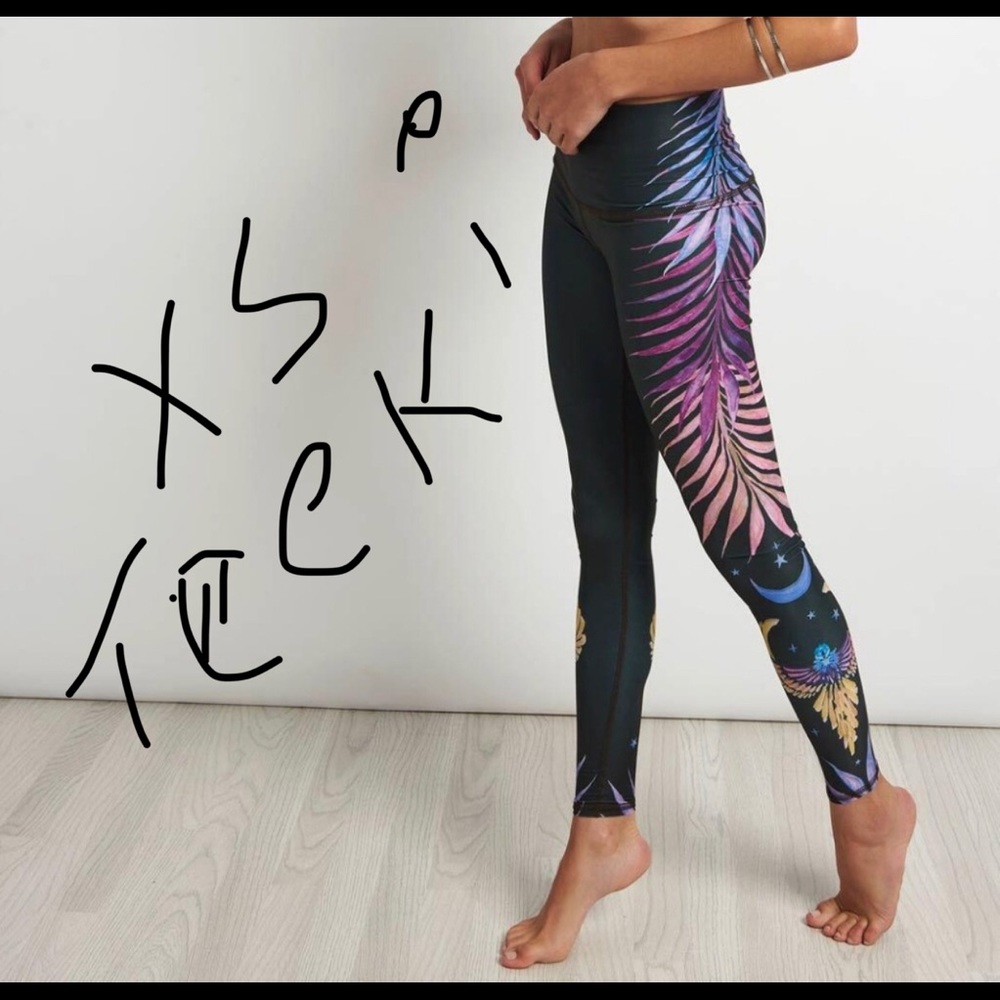 Leggings